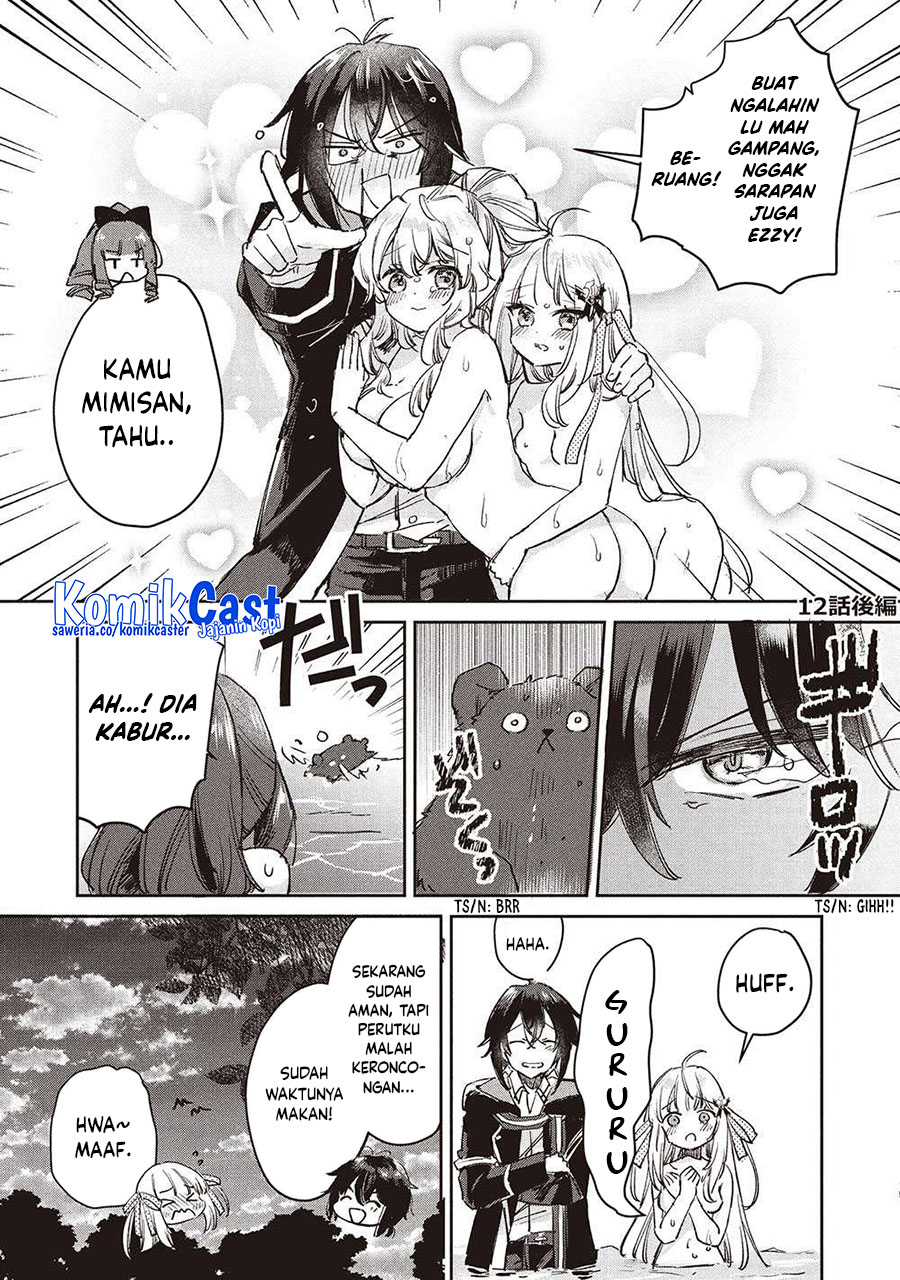 Hikikomori no Ore ga Kawaii Guild Master ni Sewa wo Yakaremakuttatte Betsu ni Ii darou? Chapter 12 Gambar 15