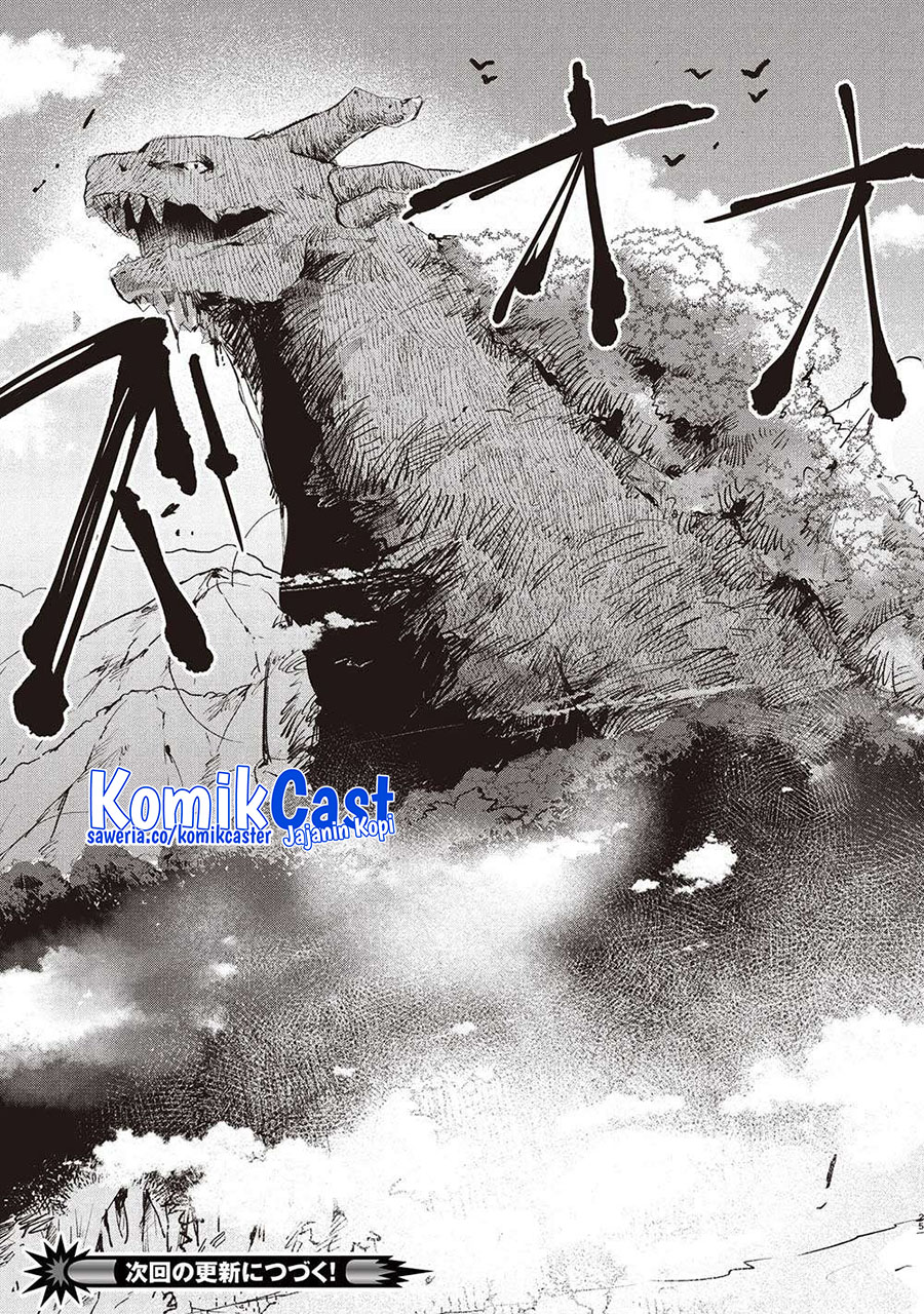 Hikikomori no Ore ga Kawaii Guild Master ni Sewa wo Yakaremakuttatte Betsu ni Ii darou? Chapter 12 Gambar 25