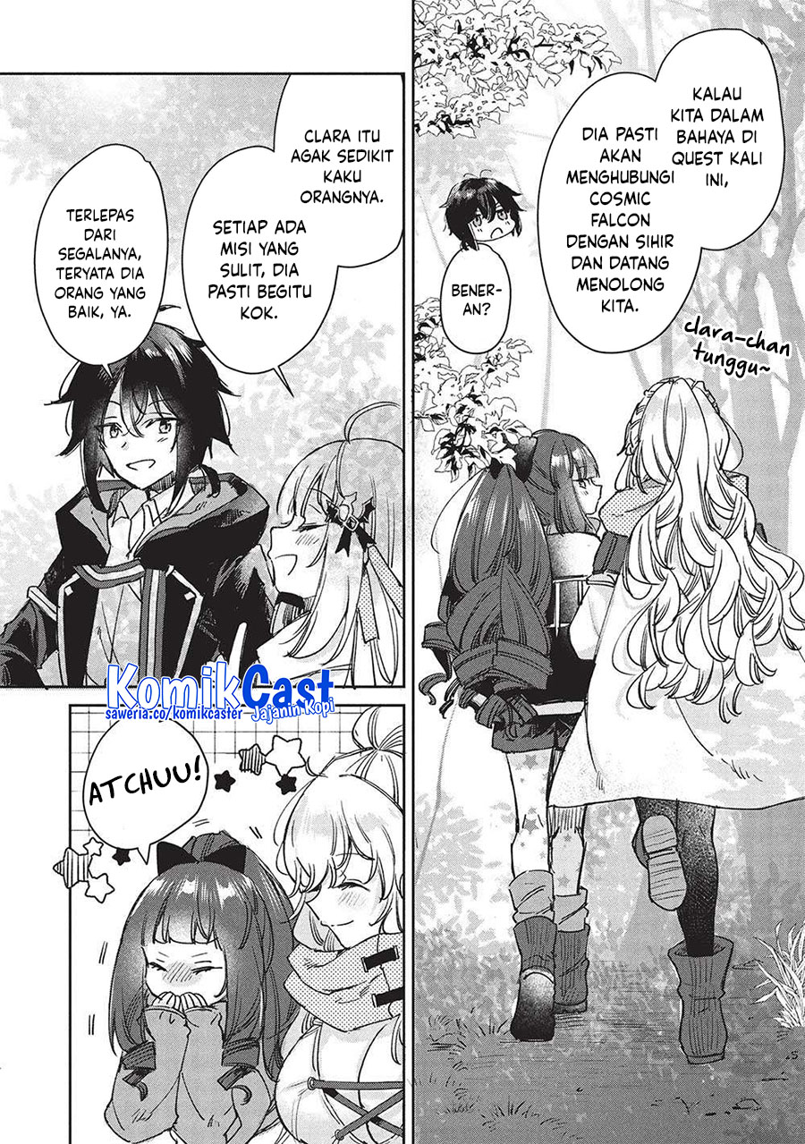 Hikikomori no Ore ga Kawaii Guild Master ni Sewa wo Yakaremakuttatte Betsu ni Ii darou? Chapter 12 Gambar 4