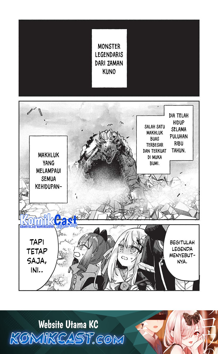 Baca Komik Hikikomori no Ore ga Kawaii Guild Master ni Sewa wo Yakaremakuttatte Betsu ni Ii darou? Chapter 13 Gambar 1
