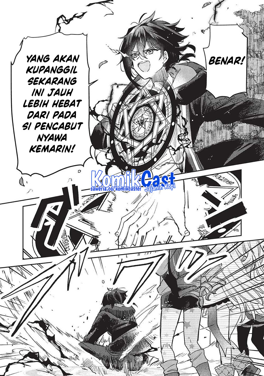 Hikikomori no Ore ga Kawaii Guild Master ni Sewa wo Yakaremakuttatte Betsu ni Ii darou? Chapter 13 Gambar 11