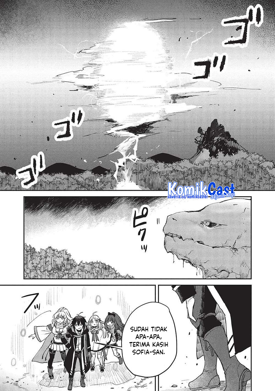 Hikikomori no Ore ga Kawaii Guild Master ni Sewa wo Yakaremakuttatte Betsu ni Ii darou? Chapter 13 Gambar 14