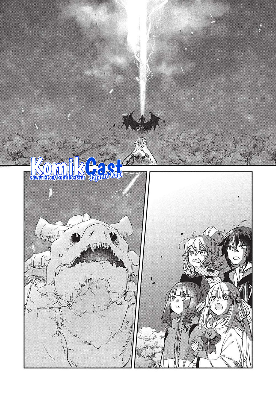 Hikikomori no Ore ga Kawaii Guild Master ni Sewa wo Yakaremakuttatte Betsu ni Ii darou? Chapter 14 Gambar 23