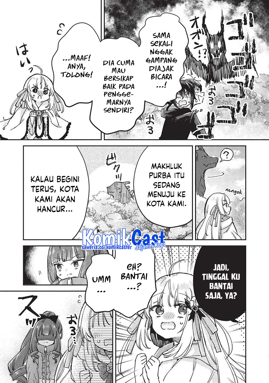 Hikikomori no Ore ga Kawaii Guild Master ni Sewa wo Yakaremakuttatte Betsu ni Ii darou? Chapter 14 Gambar 9