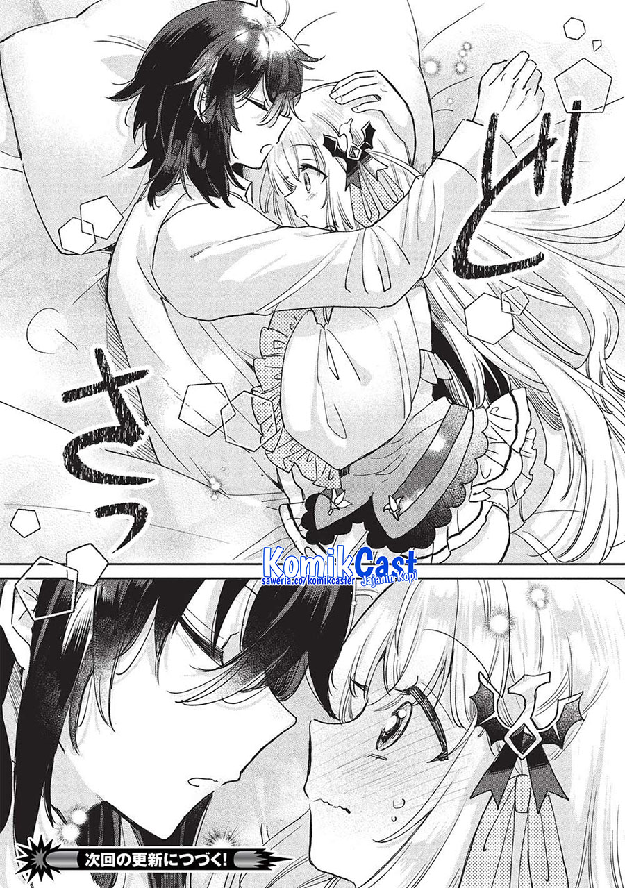 Hikikomori no Ore ga Kawaii Guild Master ni Sewa wo Yakaremakuttatte Betsu ni Ii darou? Chapter 15 Gambar 12