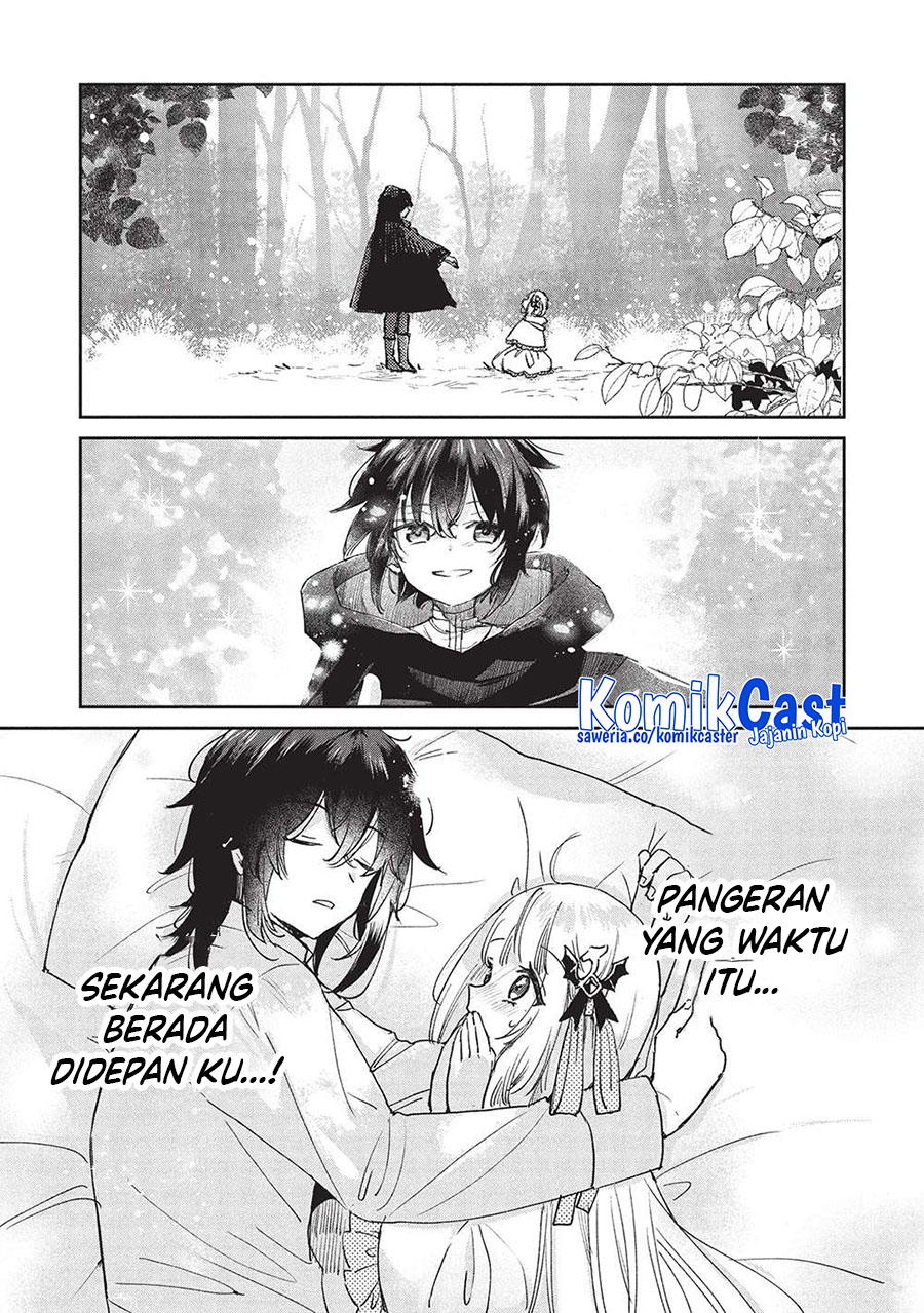 Hikikomori no Ore ga Kawaii Guild Master ni Sewa wo Yakaremakuttatte Betsu ni Ii darou? Chapter 15 Gambar 14