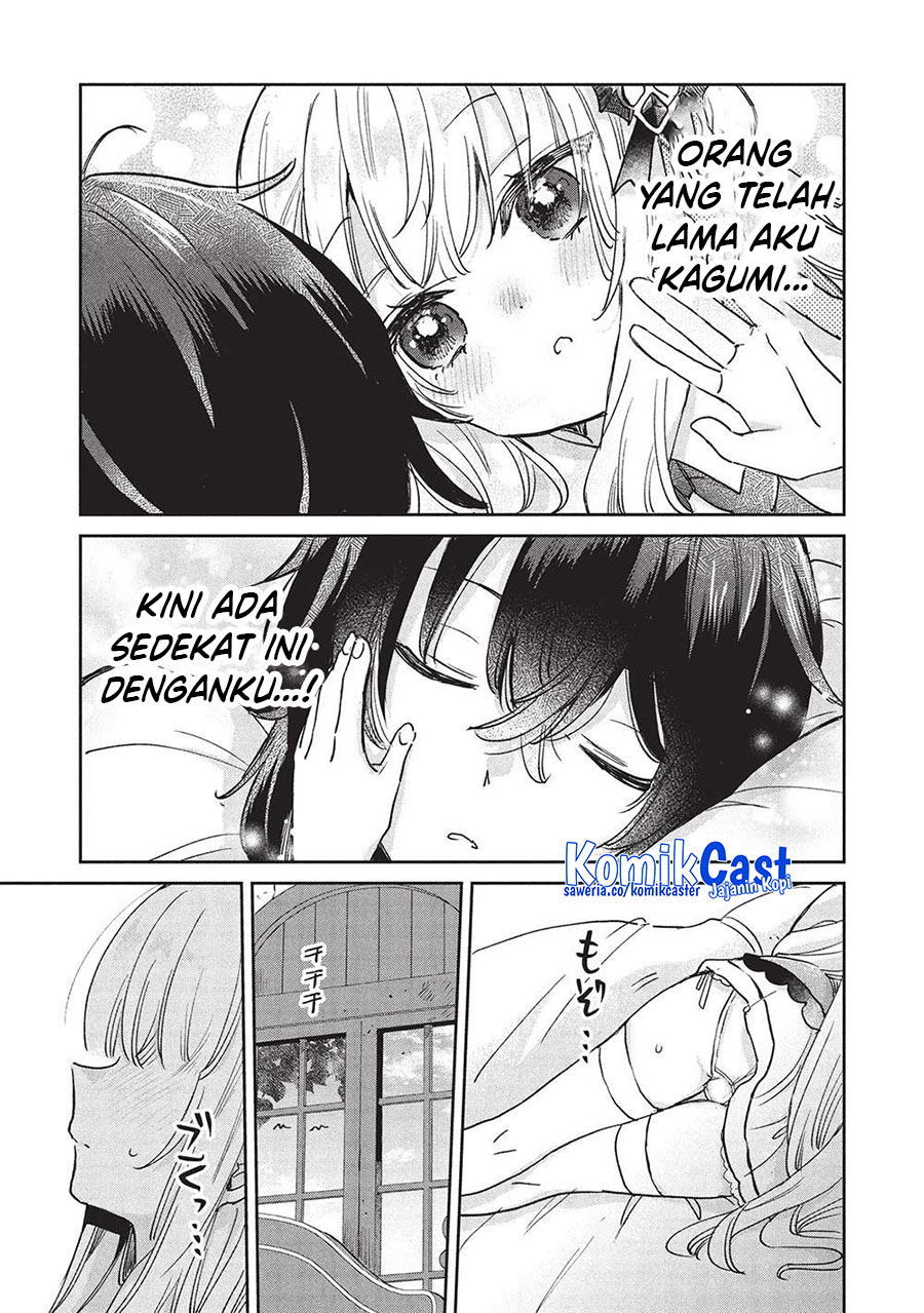 Hikikomori no Ore ga Kawaii Guild Master ni Sewa wo Yakaremakuttatte Betsu ni Ii darou? Chapter 15 Gambar 15
