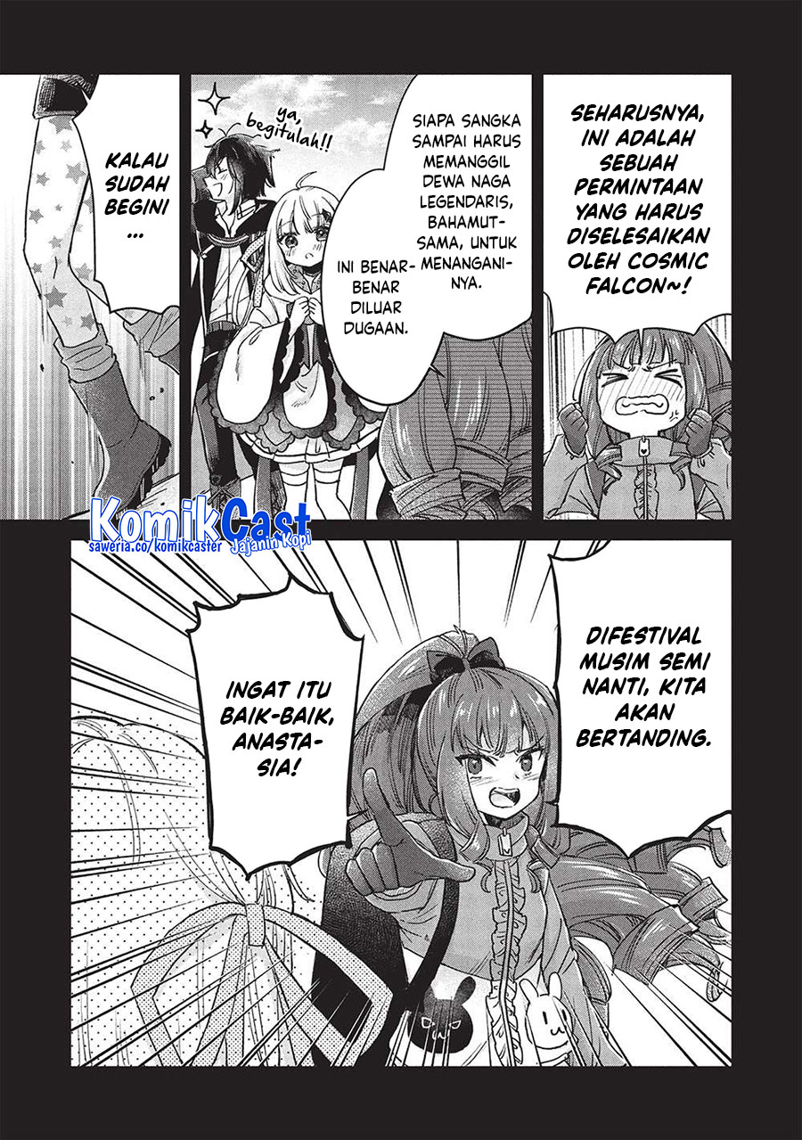 Hikikomori no Ore ga Kawaii Guild Master ni Sewa wo Yakaremakuttatte Betsu ni Ii darou? Chapter 15 Gambar 7