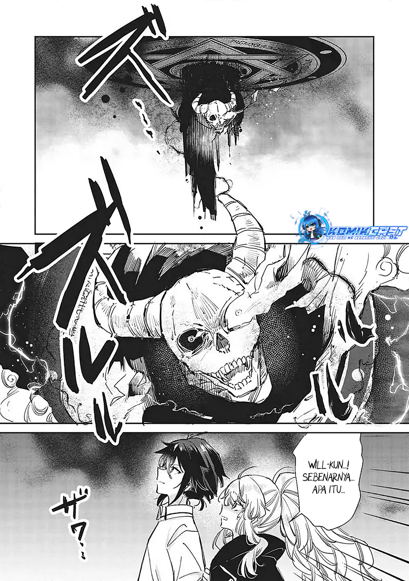 Hikikomori no Ore ga Kawaii Guild Master ni Sewa wo Yakaremakuttatte Betsu ni Ii darou? Chapter 8.2 Gambar 10