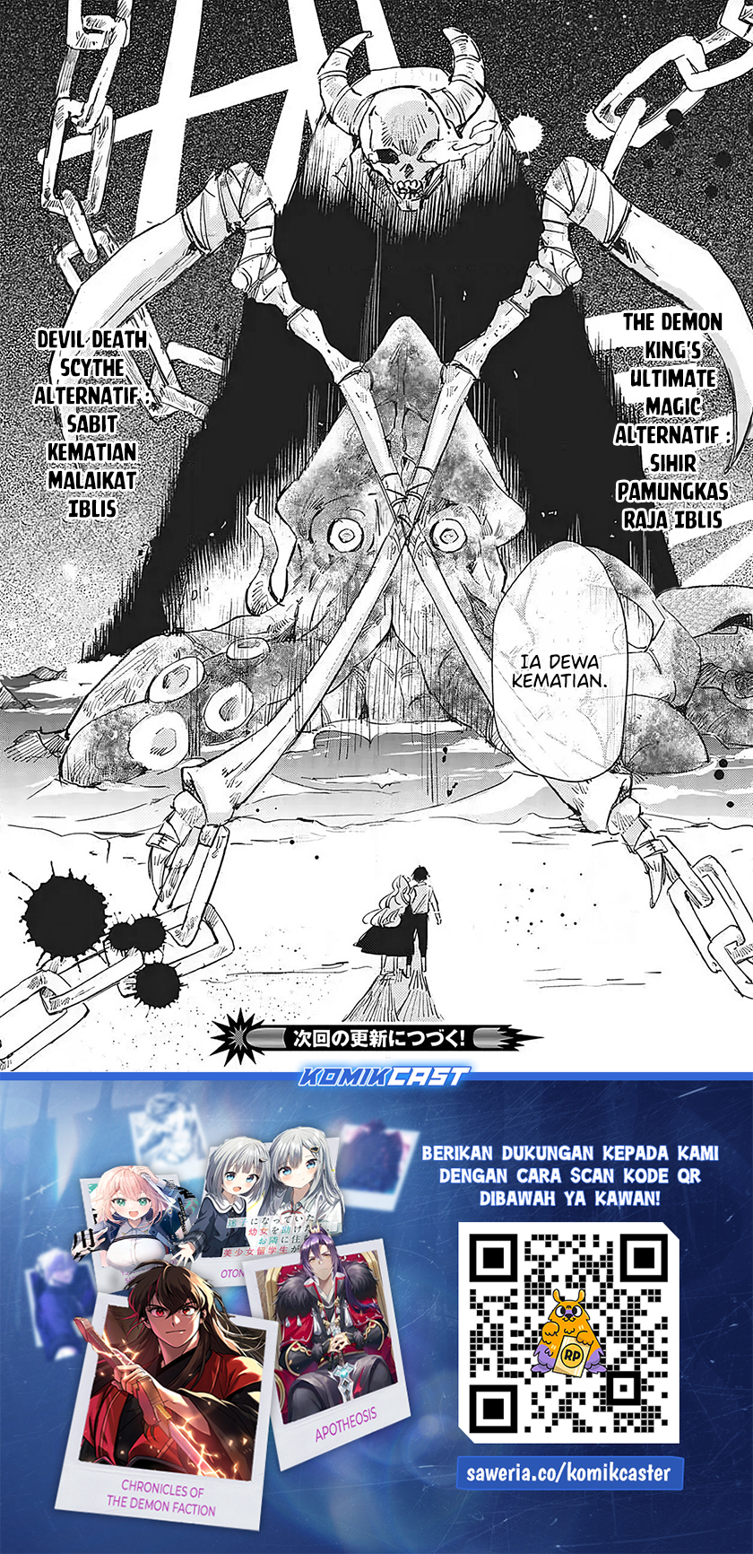 Hikikomori no Ore ga Kawaii Guild Master ni Sewa wo Yakaremakuttatte Betsu ni Ii darou? Chapter 8.2 Gambar 11