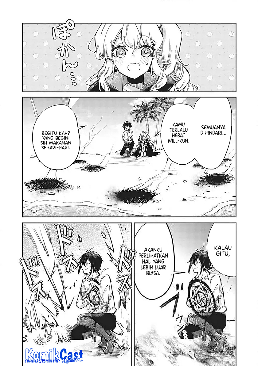 Hikikomori no Ore ga Kawaii Guild Master ni Sewa wo Yakaremakuttatte Betsu ni Ii darou? Chapter 8.2 Gambar 3