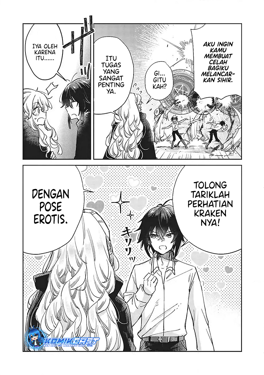 Hikikomori no Ore ga Kawaii Guild Master ni Sewa wo Yakaremakuttatte Betsu ni Ii darou? Chapter 8.2 Gambar 5