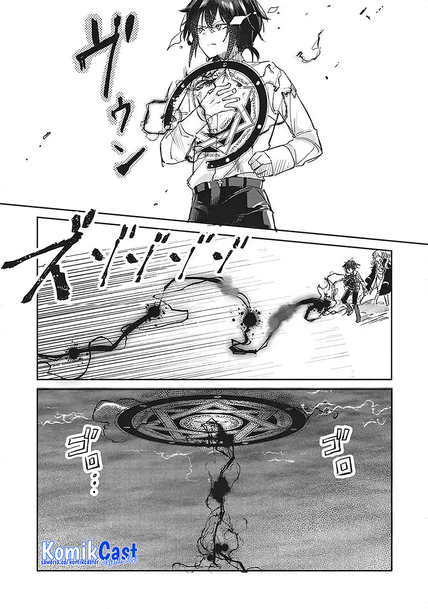 Hikikomori no Ore ga Kawaii Guild Master ni Sewa wo Yakaremakuttatte Betsu ni Ii darou? Chapter 8.2 Gambar 9