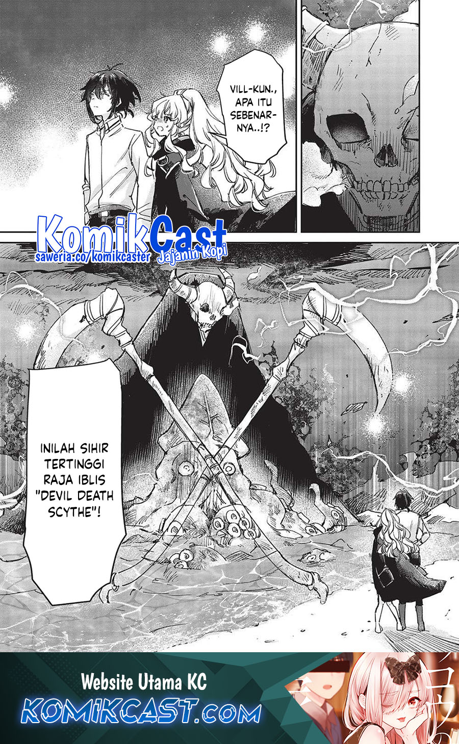 Baca Komik Hikikomori no Ore ga Kawaii Guild Master ni Sewa wo Yakaremakuttatte Betsu ni Ii darou? Chapter 9.1 Gambar 1