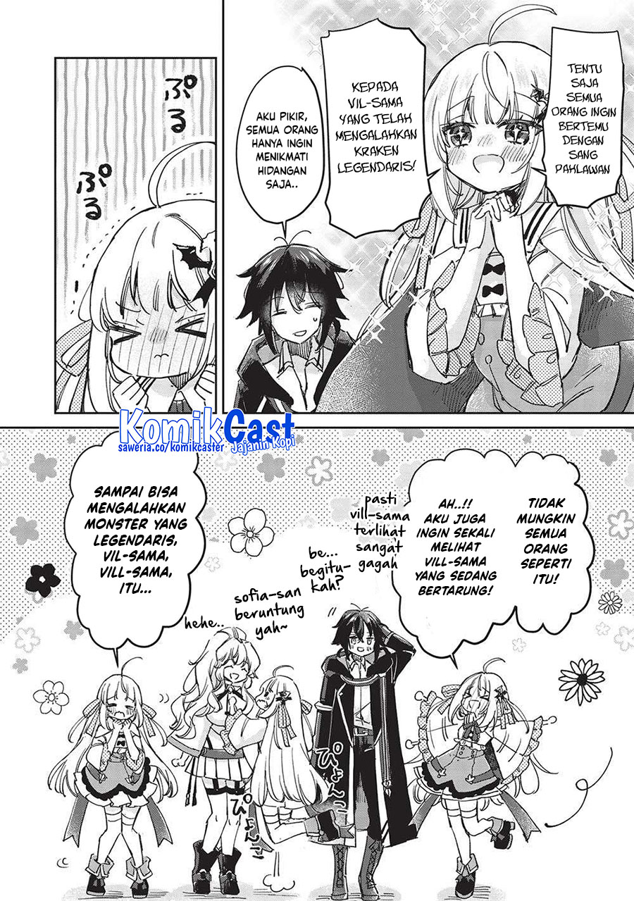 Hikikomori no Ore ga Kawaii Guild Master ni Sewa wo Yakaremakuttatte Betsu ni Ii darou? Chapter 9.1 Gambar 10
