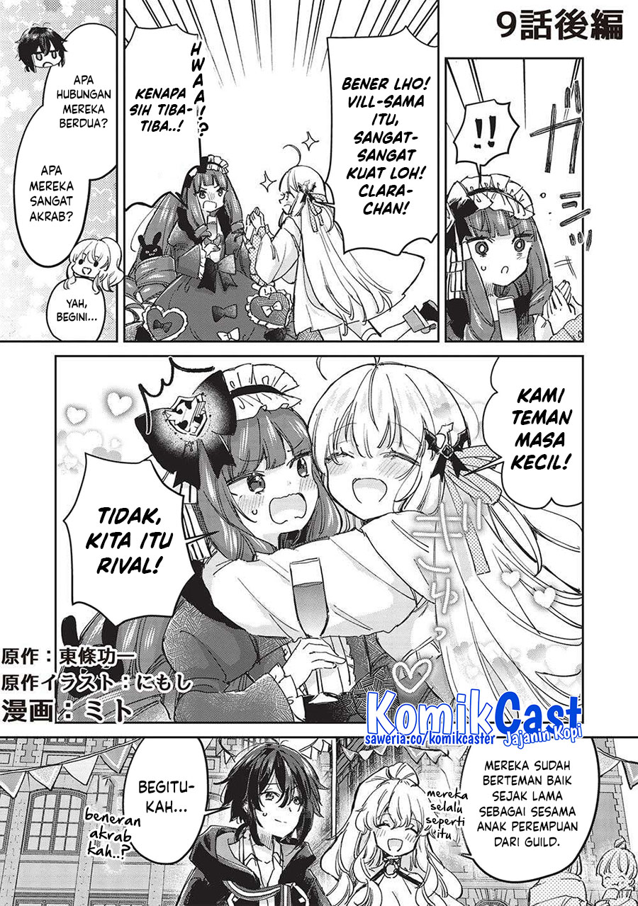 Hikikomori no Ore ga Kawaii Guild Master ni Sewa wo Yakaremakuttatte Betsu ni Ii darou? Chapter 9.1 Gambar 12