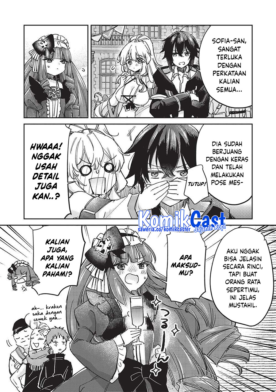Hikikomori no Ore ga Kawaii Guild Master ni Sewa wo Yakaremakuttatte Betsu ni Ii darou? Chapter 9.1 Gambar 14