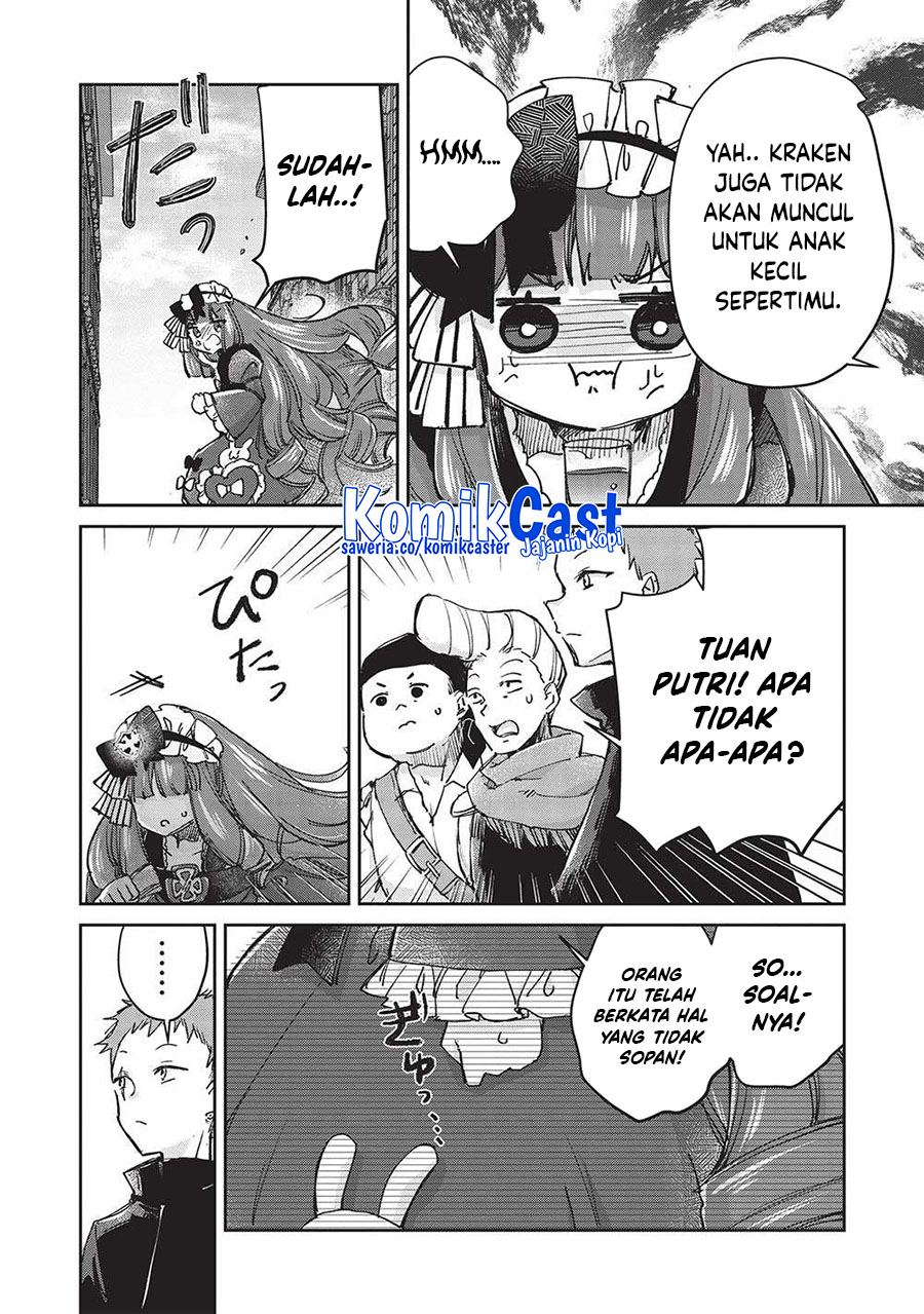 Hikikomori no Ore ga Kawaii Guild Master ni Sewa wo Yakaremakuttatte Betsu ni Ii darou? Chapter 9.1 Gambar 15
