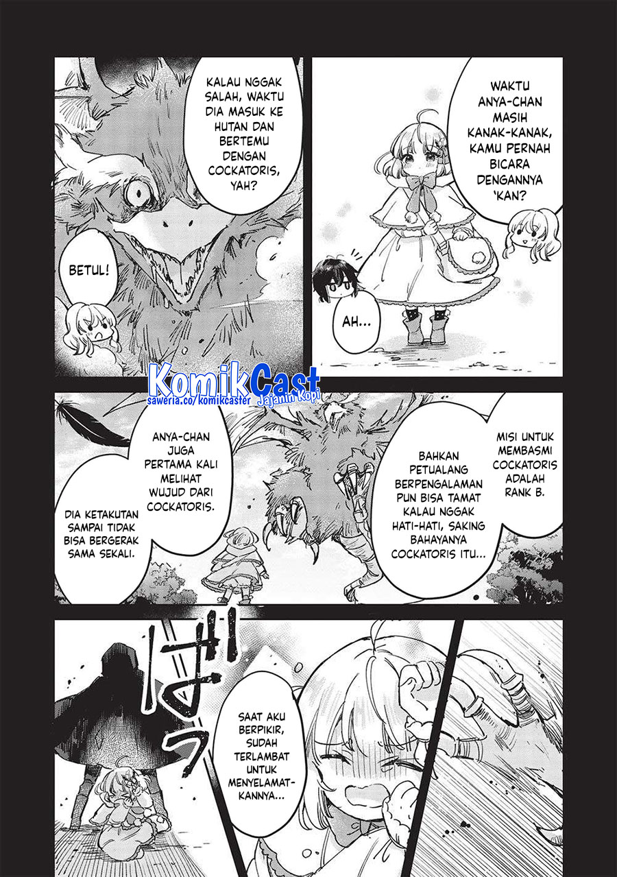 Hikikomori no Ore ga Kawaii Guild Master ni Sewa wo Yakaremakuttatte Betsu ni Ii darou? Chapter 9.1 Gambar 29