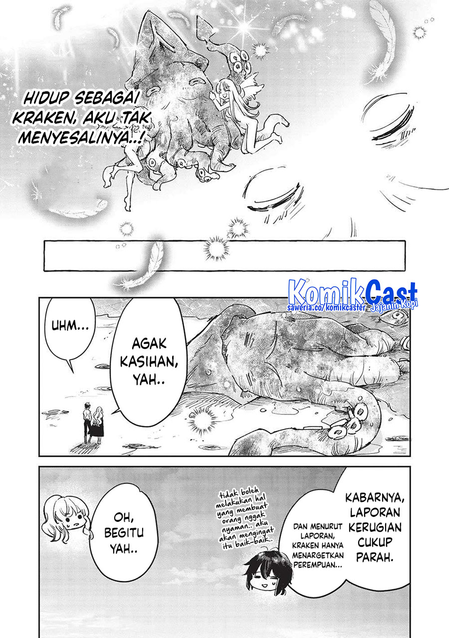 Hikikomori no Ore ga Kawaii Guild Master ni Sewa wo Yakaremakuttatte Betsu ni Ii darou? Chapter 9.1 Gambar 7