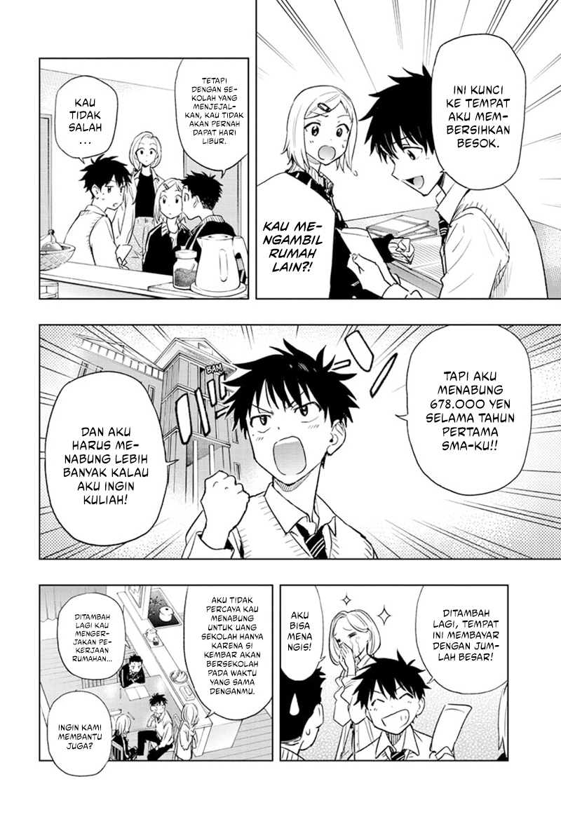 Hima-Ten! Chapter 1 Gambar 10