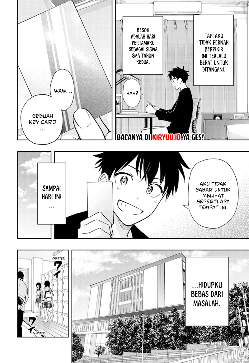Hima-Ten! Chapter 1 Gambar 12