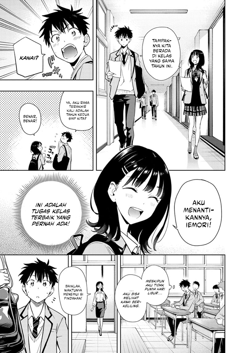 Hima-Ten! Chapter 1 Gambar 13