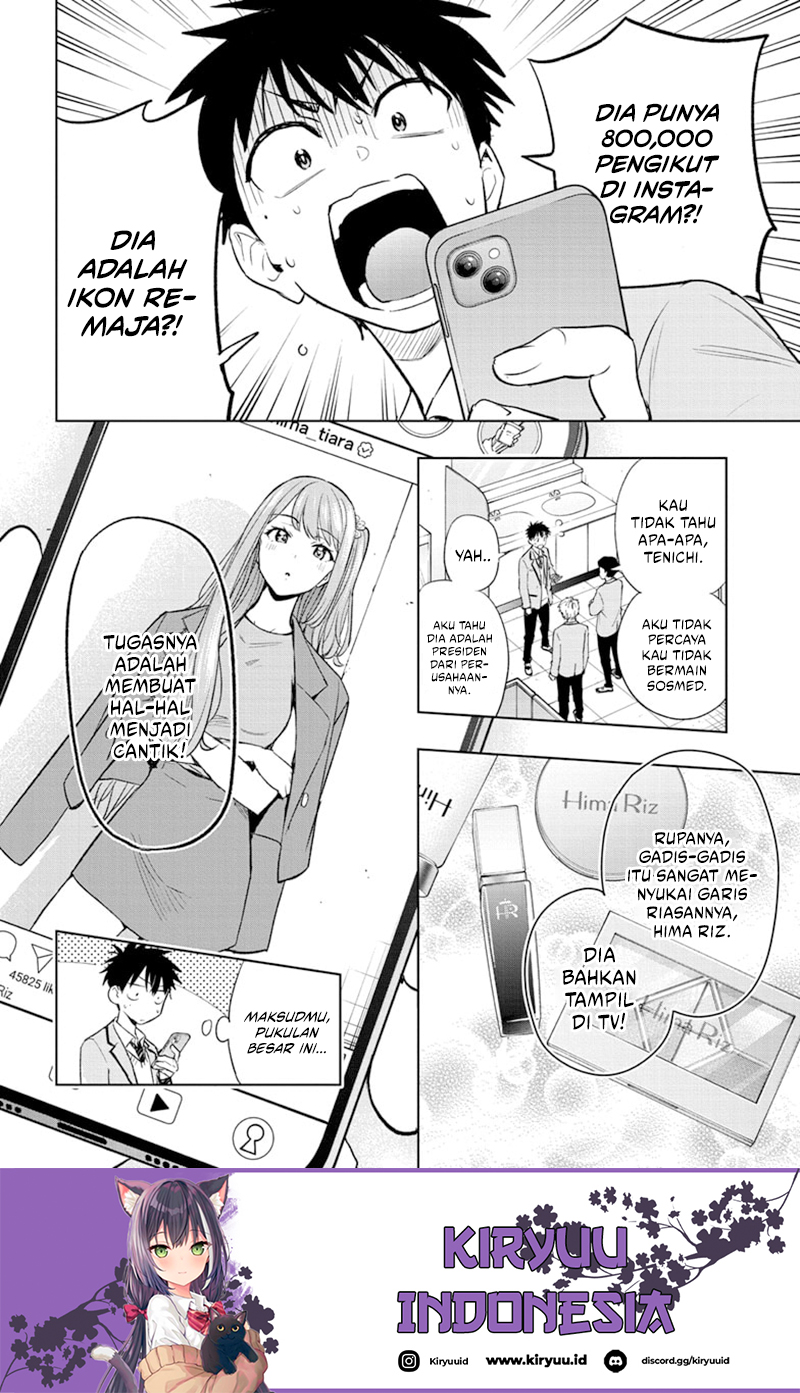 Hima-Ten! Chapter 1 Gambar 20