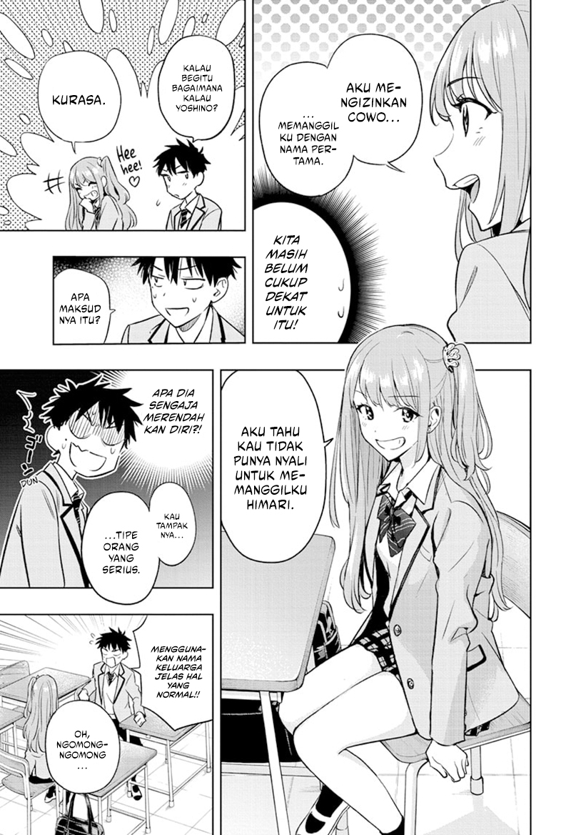 Hima-Ten! Chapter 1 Gambar 23