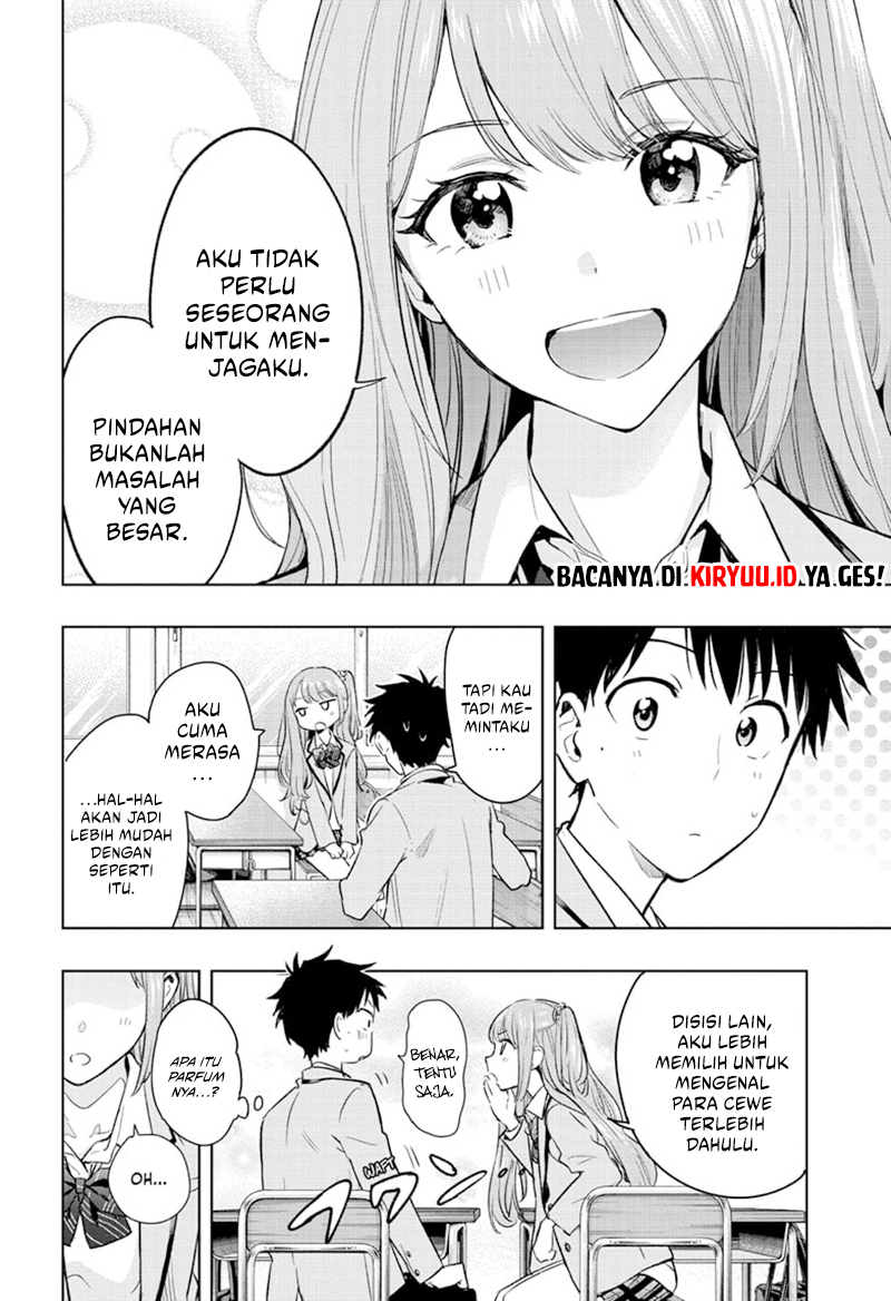 Hima-Ten! Chapter 1 Gambar 24