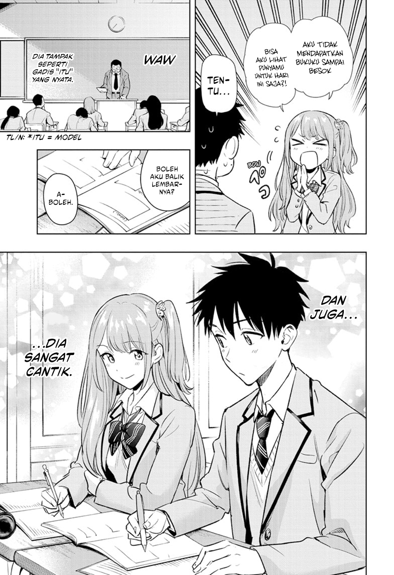 Hima-Ten! Chapter 1 Gambar 25