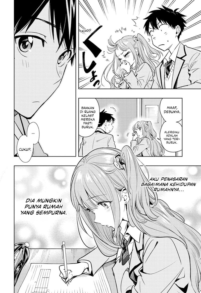 Hima-Ten! Chapter 1 Gambar 26