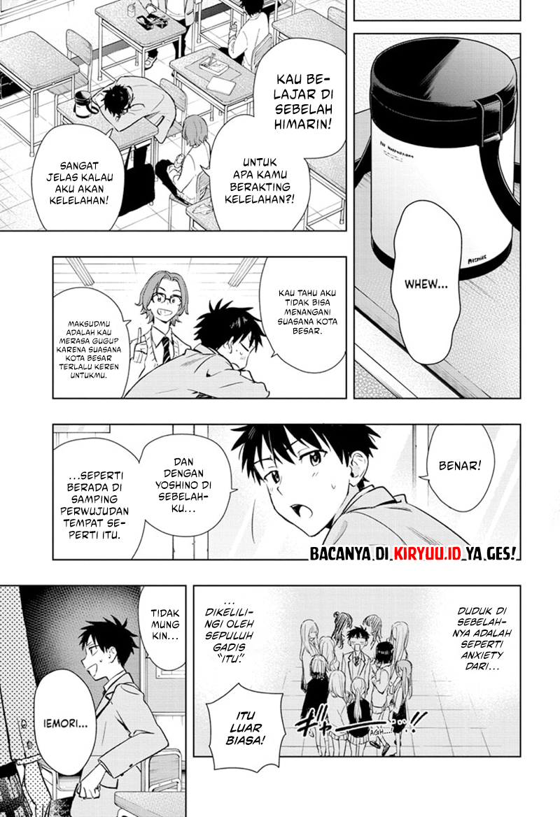 Hima-Ten! Chapter 1 Gambar 27