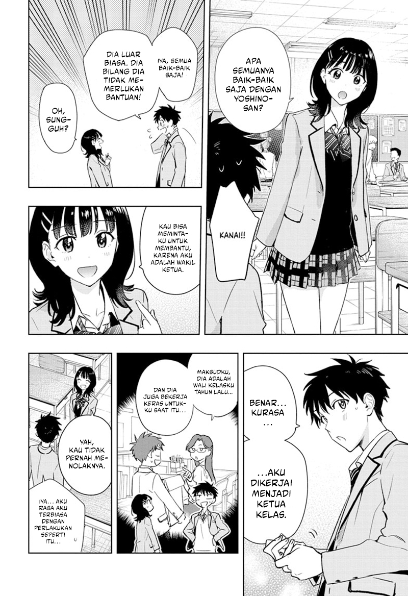 Hima-Ten! Chapter 1 Gambar 28