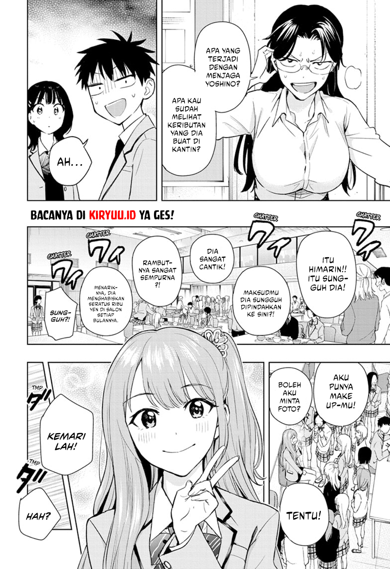 Hima-Ten! Chapter 1 Gambar 30