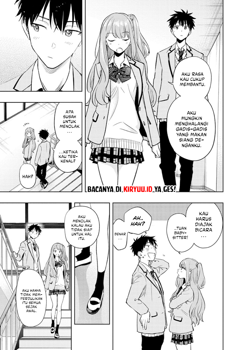 Hima-Ten! Chapter 1 Gambar 33