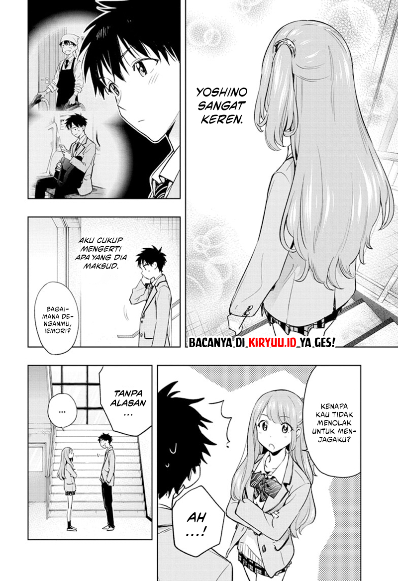 Hima-Ten! Chapter 1 Gambar 36