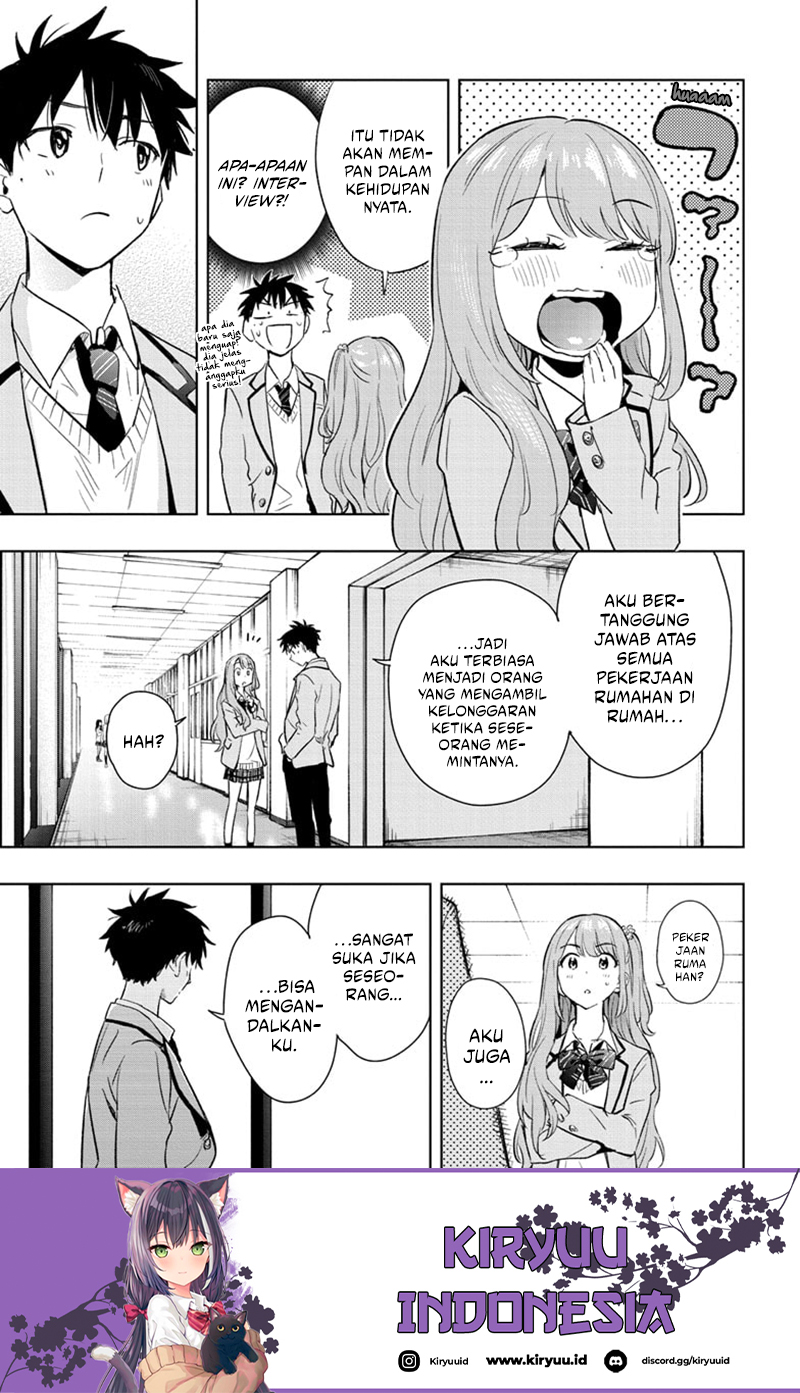 Hima-Ten! Chapter 1 Gambar 37