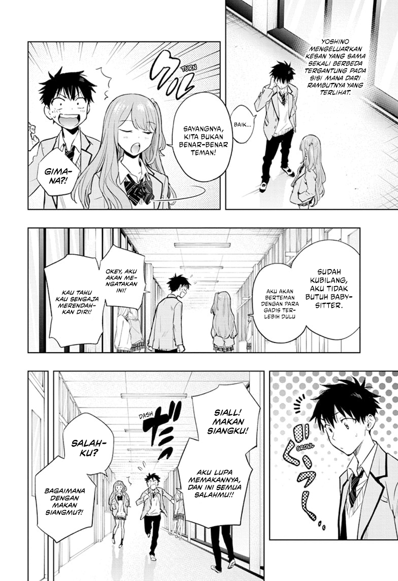 Hima-Ten! Chapter 1 Gambar 40