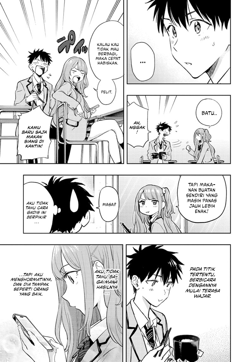 Hima-Ten! Chapter 1 Gambar 43