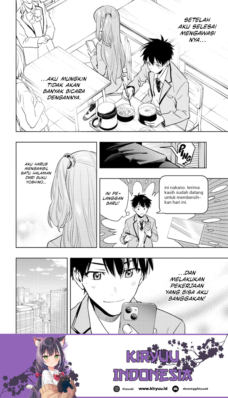 Hima-Ten! Chapter 1 Gambar 44