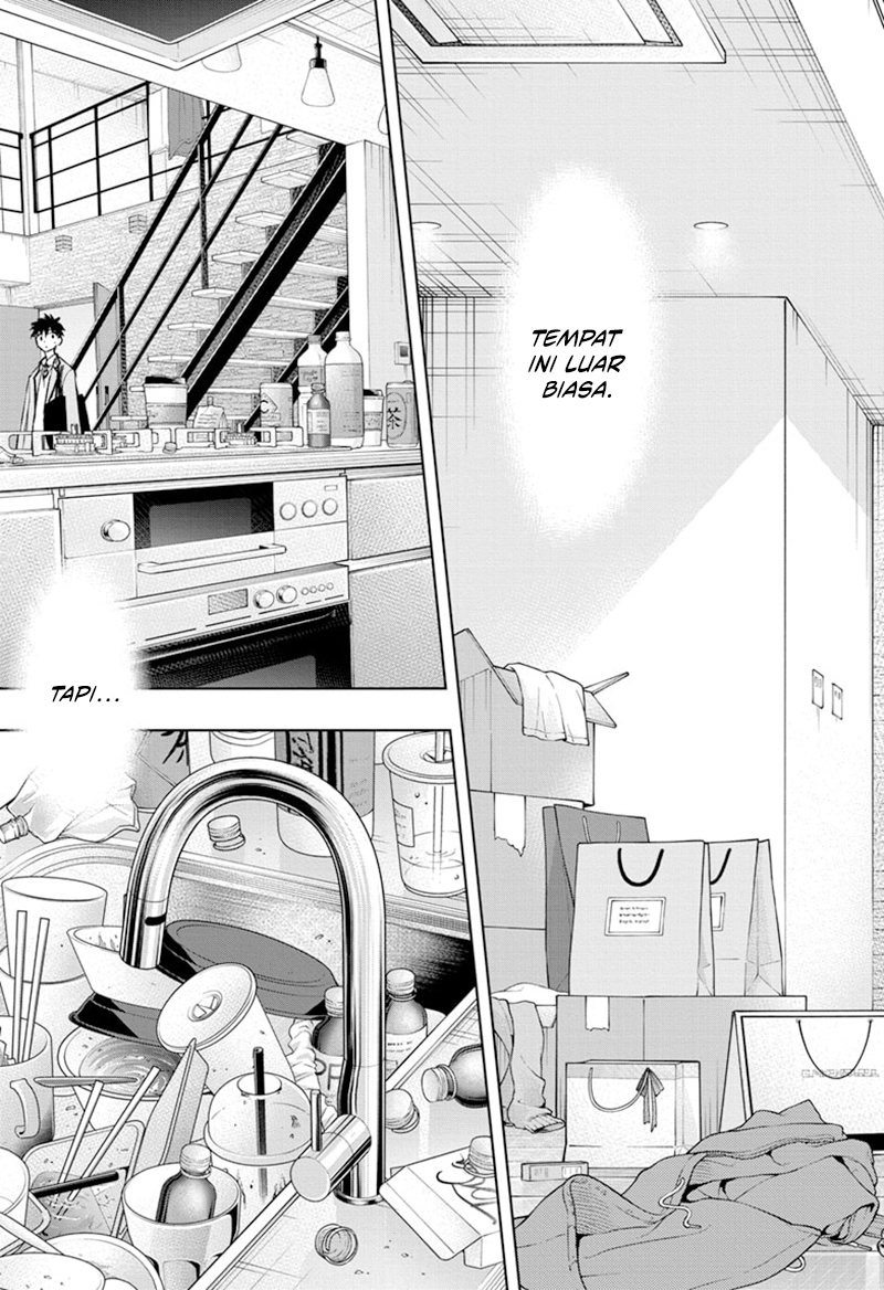 Hima-Ten! Chapter 1 Gambar 47