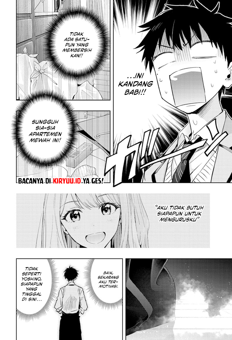 Hima-Ten! Chapter 1 Gambar 48