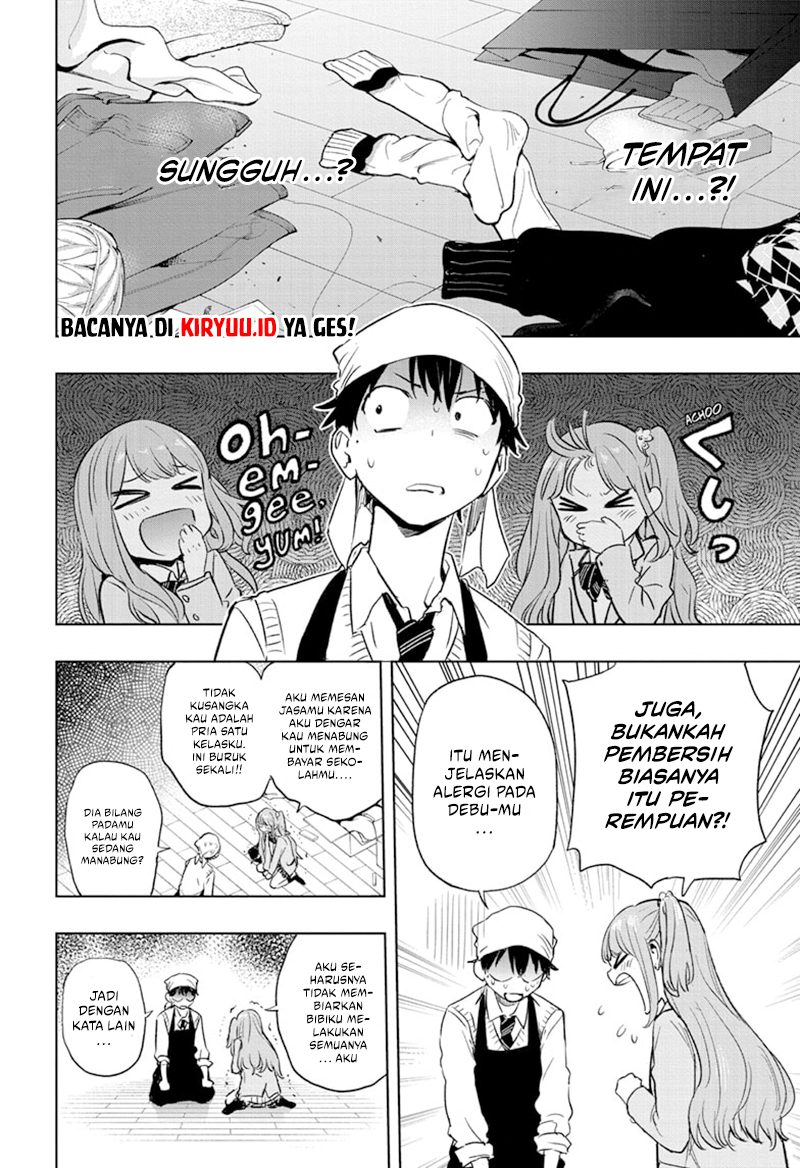 Hima-Ten! Chapter 1 Gambar 54