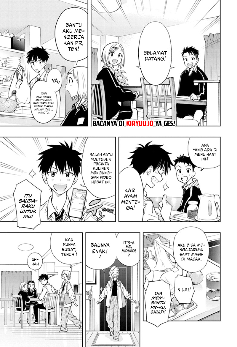 Hima-Ten! Chapter 1 Gambar 9