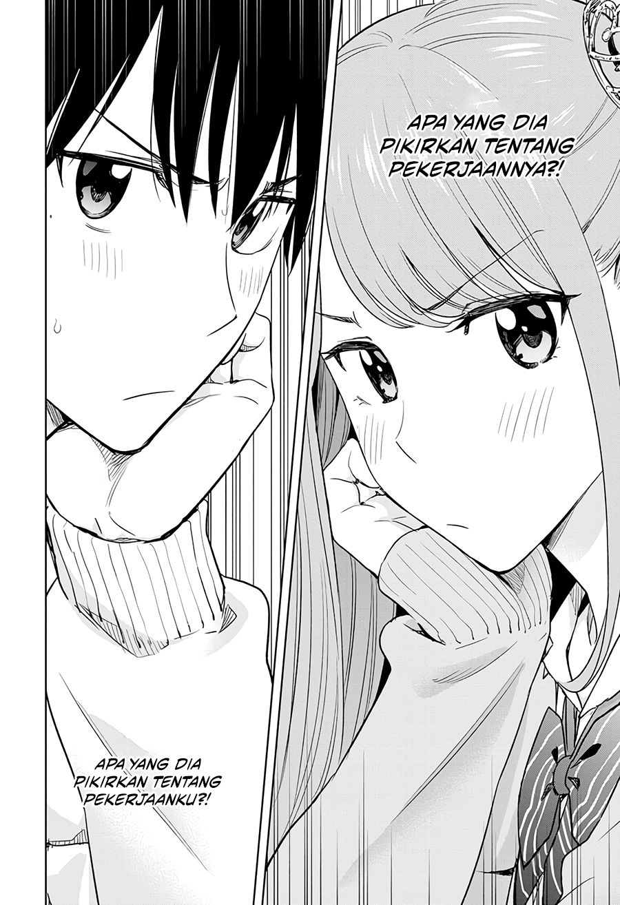 Hima-Ten! Chapter 10 Gambar 11