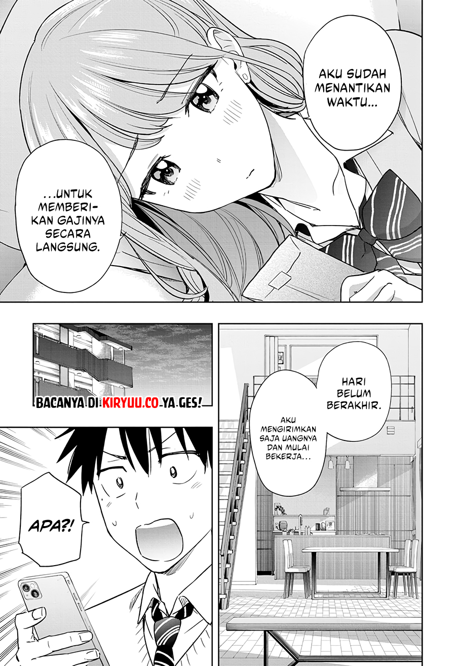 Hima-Ten! Chapter 10 Gambar 14