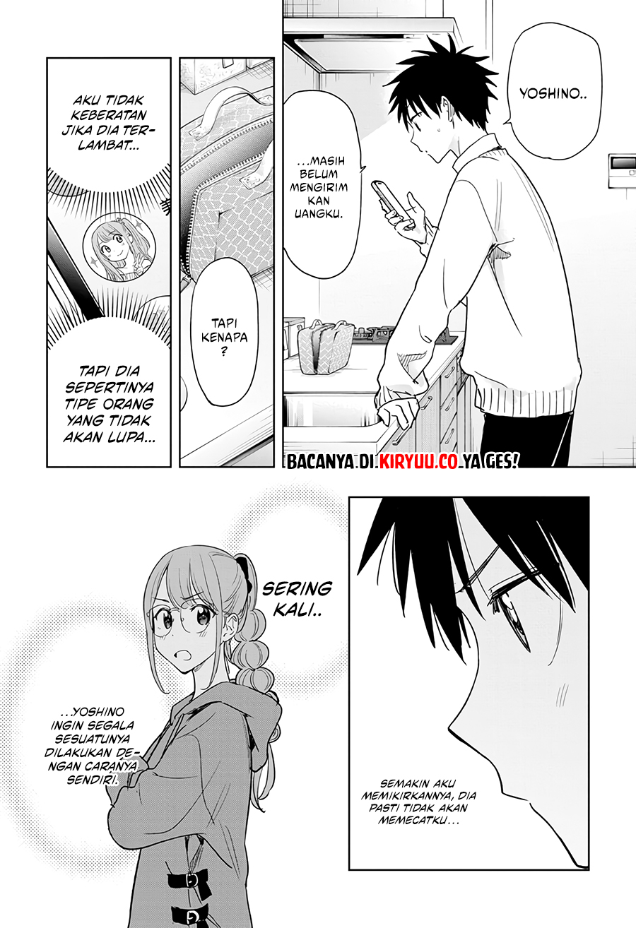Hima-Ten! Chapter 10 Gambar 15
