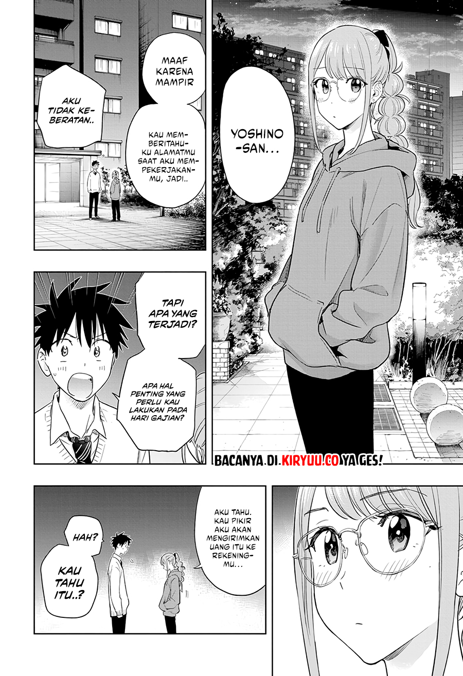 Hima-Ten! Chapter 10 Gambar 17