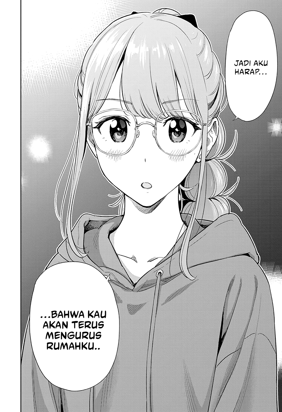 Hima-Ten! Chapter 10 Gambar 19